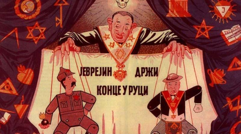Descripción English: A Serbian poster for an exhibition in 1941-1942 during the Fascist regime of Milan Nedic, showing the Jews and Masons controlling the Soviet Union and the United Kingdom, with marionettes of Stalin and Churchill. Caption: "The Jew is holding the strings. Whose strings and how? He'll answer you. The anti-masonic exhibit" Fecha entre 1941 y 1942 Fuente World War II posts and documents University of Minnesota Autor Third Reich