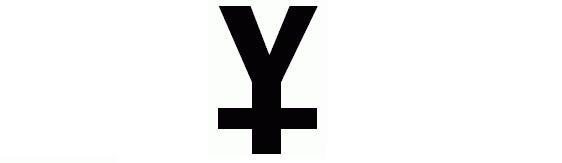 4 - “símbolo de El Yunque”. 2 de diciembre de 2012, 16:48:21. Autor Davius. Licencia dominio público. Yunque.png ‎