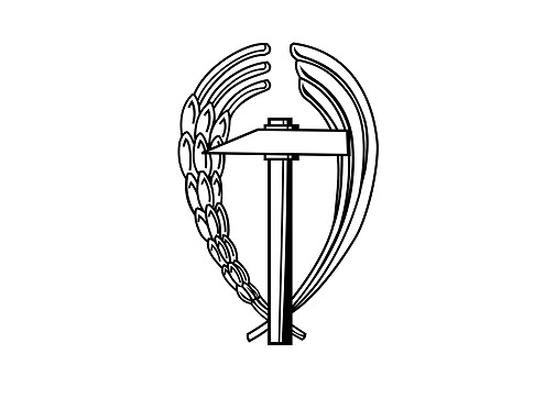 Logotipo del Sindicato Vertical.