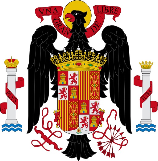 Escudo de España según decreto de 11 de octubre de 1945. Estuvo en vigor hasta 1977. Autor: SanchoPanzaXXI, 18/01/2008. Fuente: Wikimedia Commons. (CC BY-SA 4.0.)