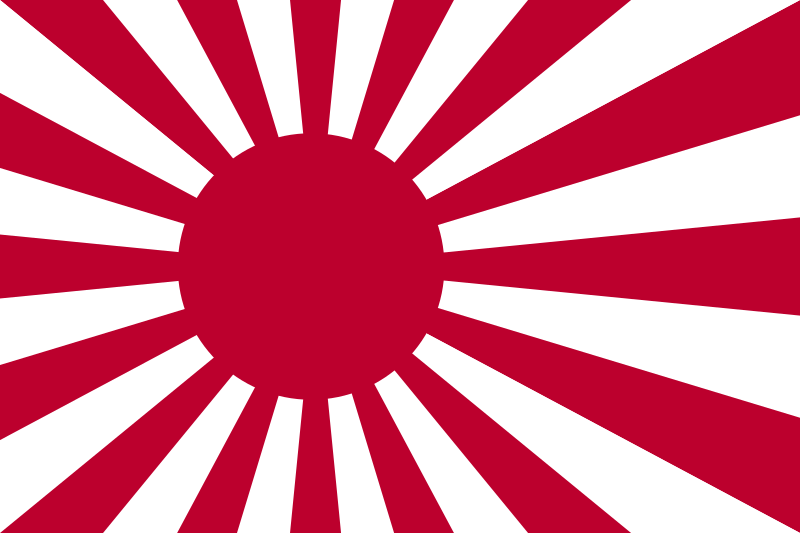 Insignia naval de la Armada Imperial Japonesa y Fuerzas de Autodefensa de Japón, generalmente relacionadas con la extrema derecha japonesa. Autor: David Newton, 21/05/2006. Fuente: Wikimedia (CC BY-SA 3.0).