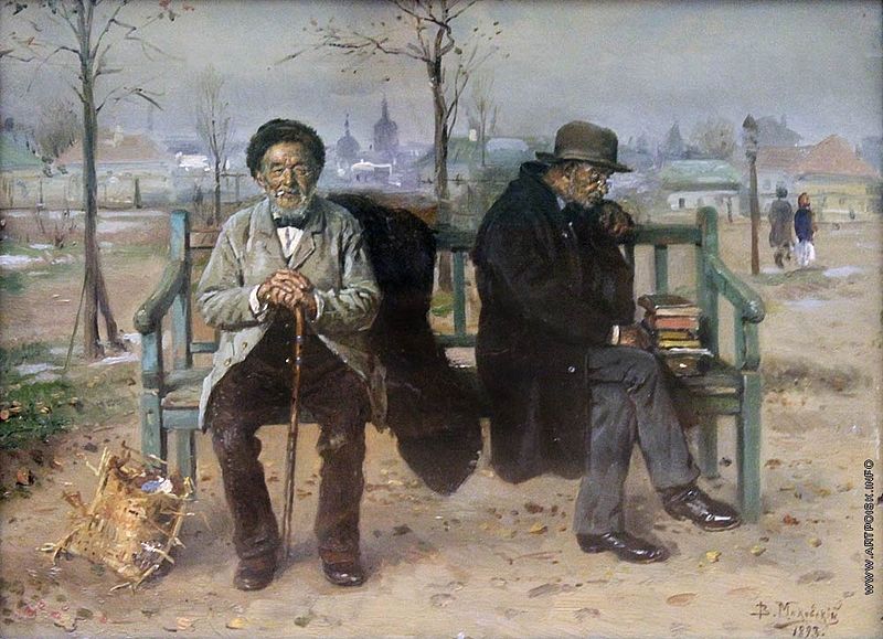 Un optimista y un pesimista, cuadro del pintor Vladimir Makovsky, 1893