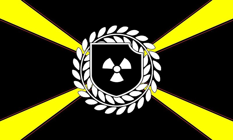 Bandera y logotipo de la Atomwaffen Division. Autor: Atomwaffen Divison, 27/08/2020. Fuente: Wikimedia Commons (CC BY-SA 4.0)